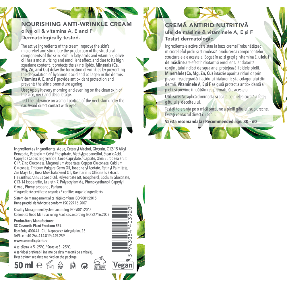 Cremă antirid nutritivă ulei de măsline & vitaminele A, E și F