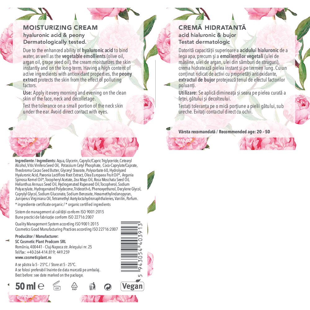 Cremă hidratantă cu acid hialuronic & bujor