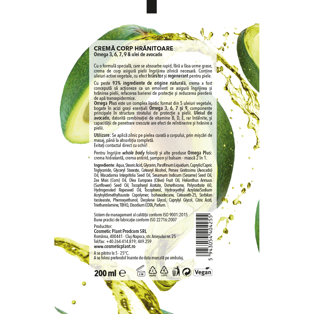 Cremă de corp hrănitoare OMEGA Plus cu Omega 3, 6, 7, 9 & ulei de avocado