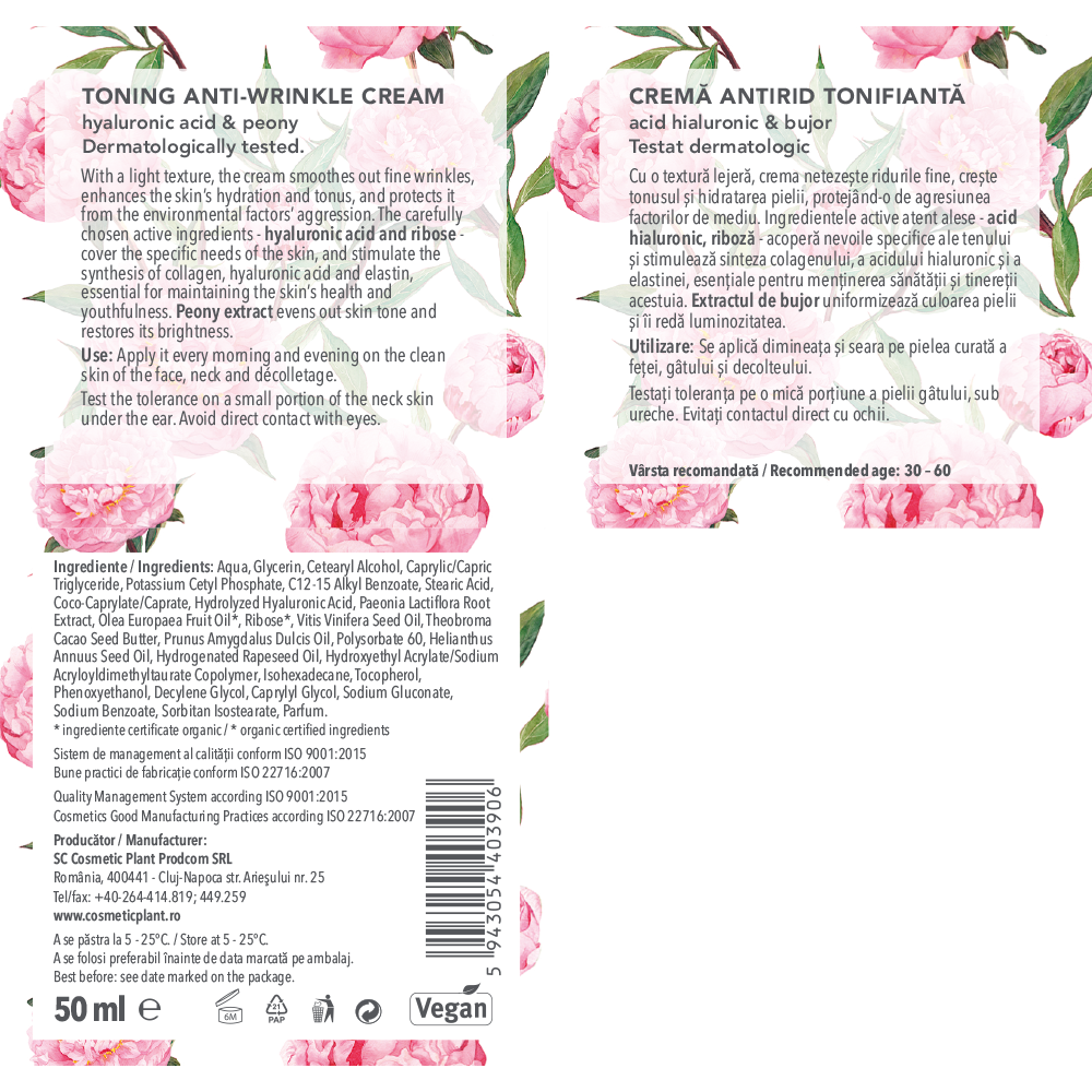 Cremă antirid tonifiantă cu acid hialuronic & bujor