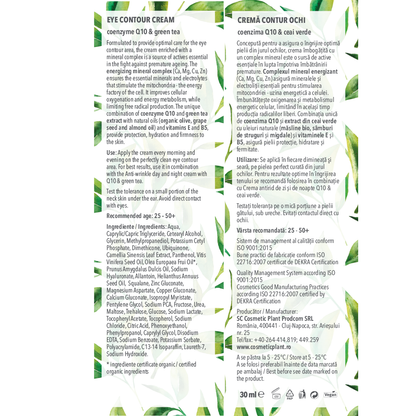 Cremă contur ochi Q10 + ceai verde și complex mineral energizant