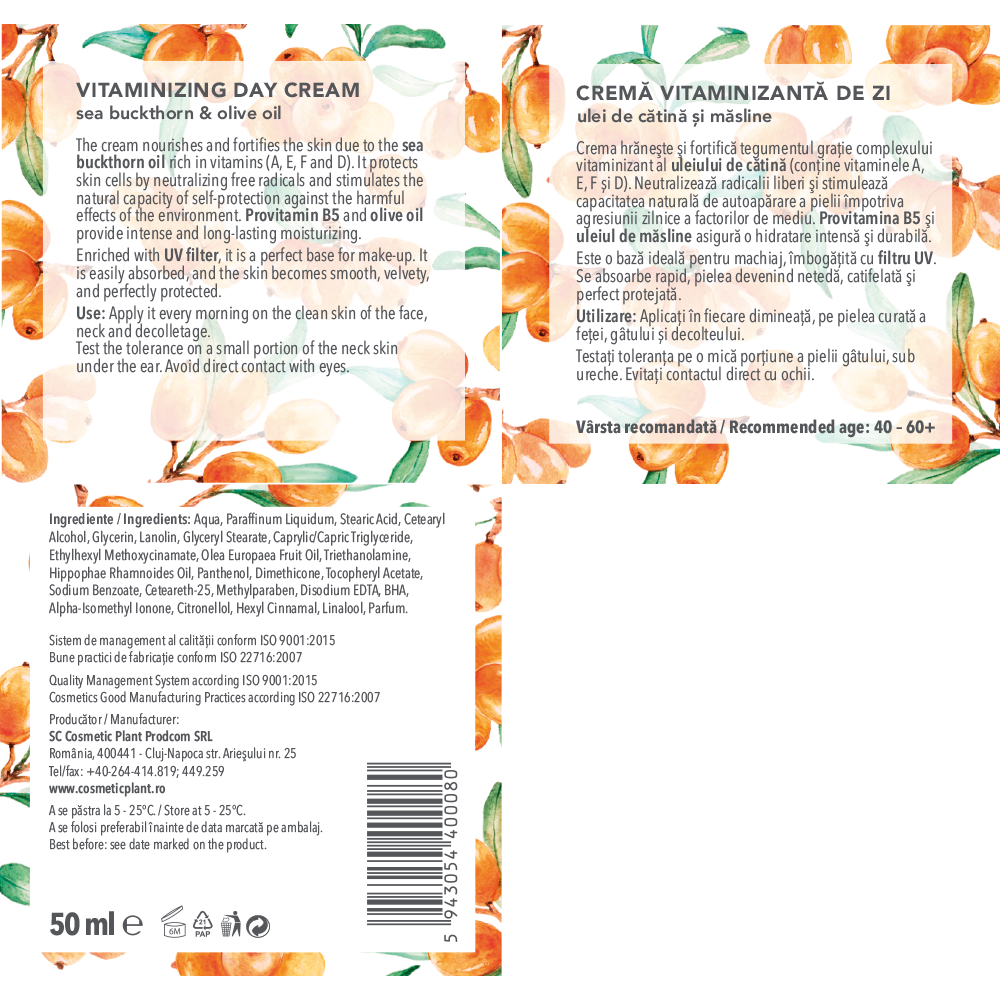 Cremă vitaminizantă de zi cu ulei de cătină și măsline