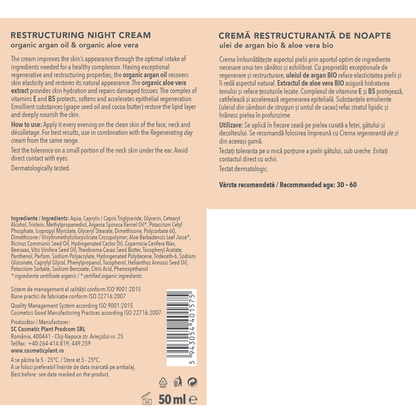 Cremă restructurantă de noapte cu ulei de argan bio si extract bio de aloe vera