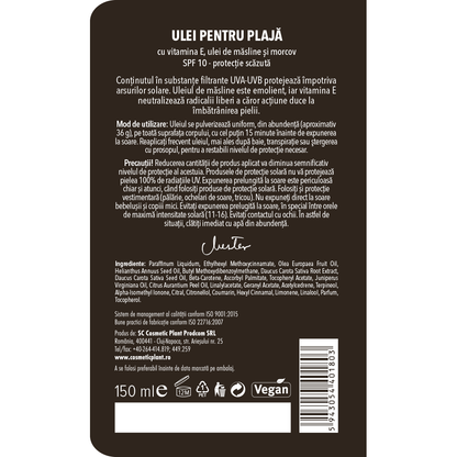 Ulei pentru plajă OLIV SPF 10 cu ulei de morcov, ulei de măsline și vitamina E (150 ml)