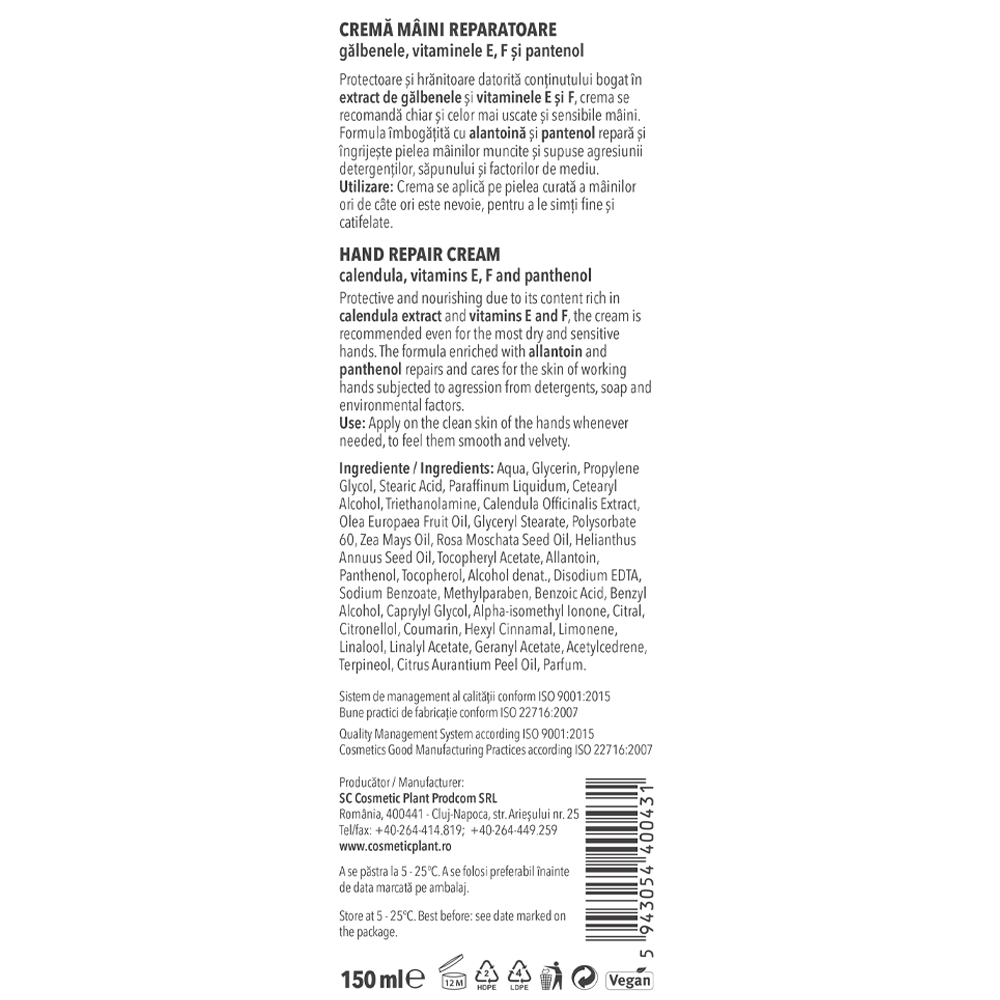 Cremă pentru mâini reparatoare cu extract de gălbenele şi vitaminele E, F, şi pantenol