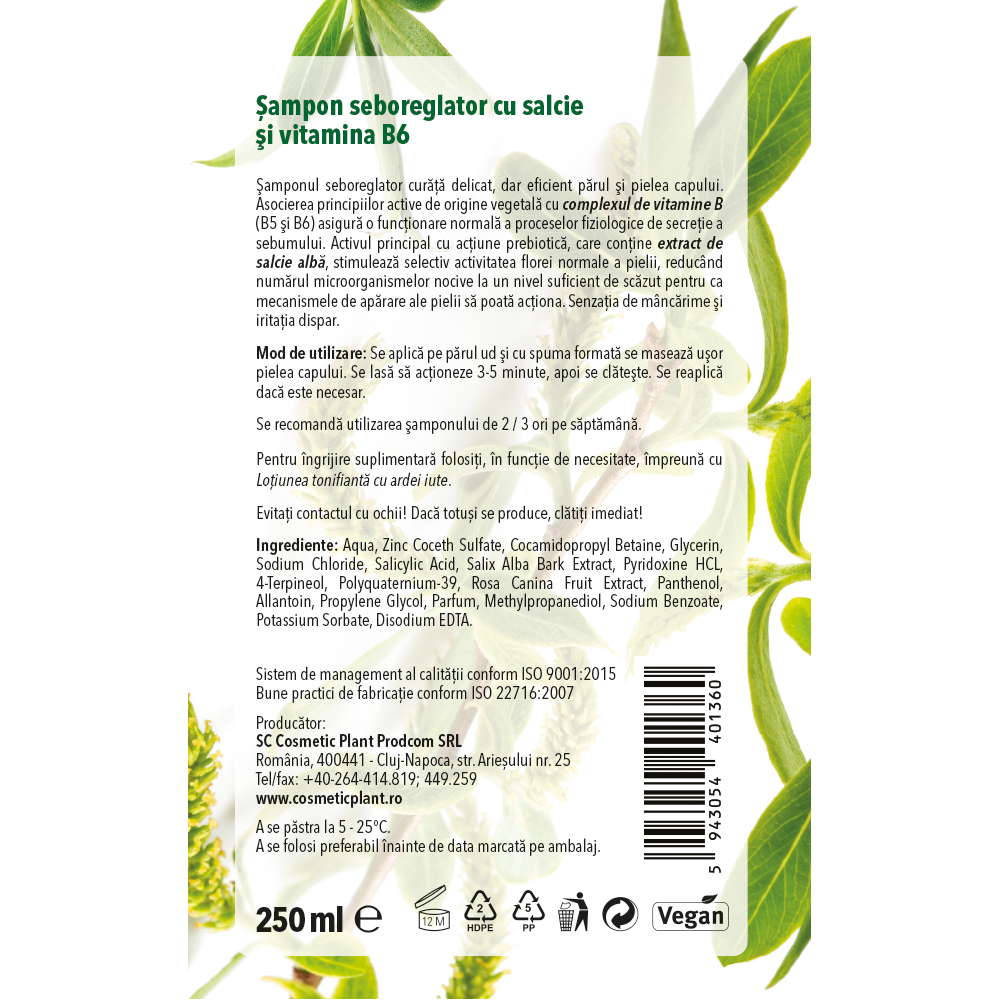 Șampon seboreglator cu salcie albă & complex de vitamine B