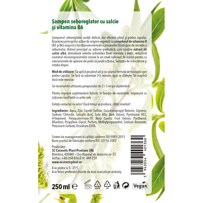Șampon seboreglator cu salcie albă & complex de vitamine B