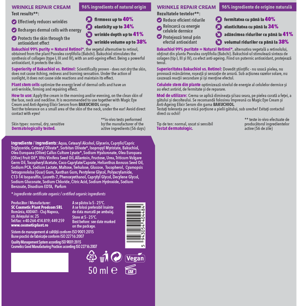 BAKUCHIOL – Wrinkle Repair Cream cu Bakuchiol 99% puritate (Natural Retinol*) și Celule stem din plante
