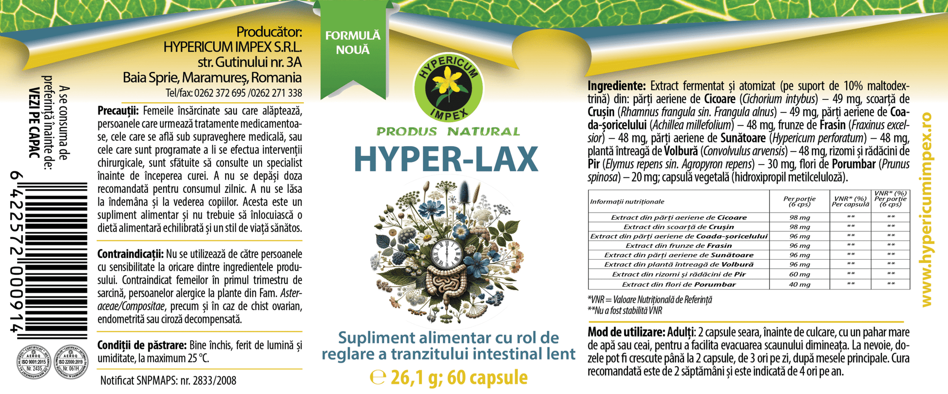 Capsule Hyper Lax