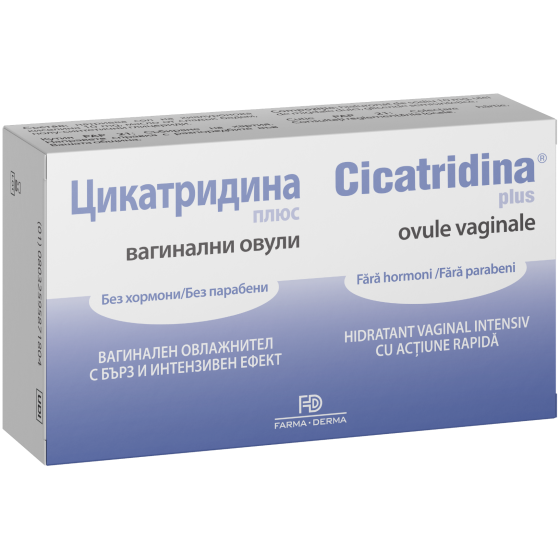 Cicatridina Ovule Plus - ovule vaginale cu efect hidratant