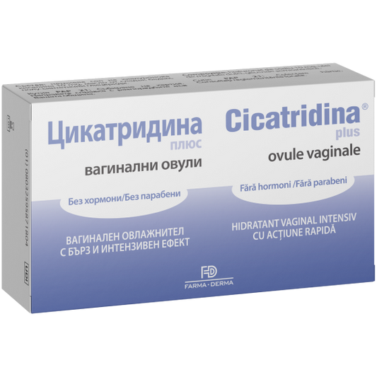 Cicatridina Ovule Plus - ovule vaginale cu efect hidratant