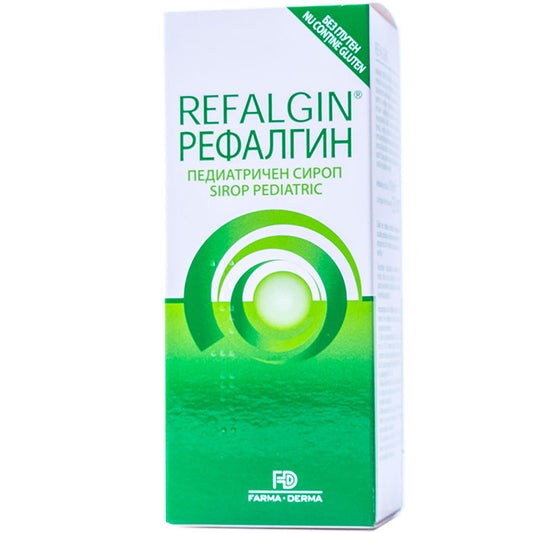 Refalgin sirop pediatric - pentru copii cu reflux gastroesofagian și arsuri gastrice