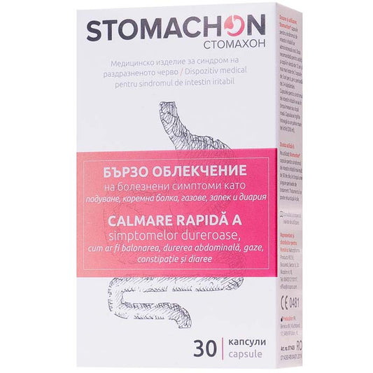 Stomachon - pentru simptomele dureroase abdominale și balonare