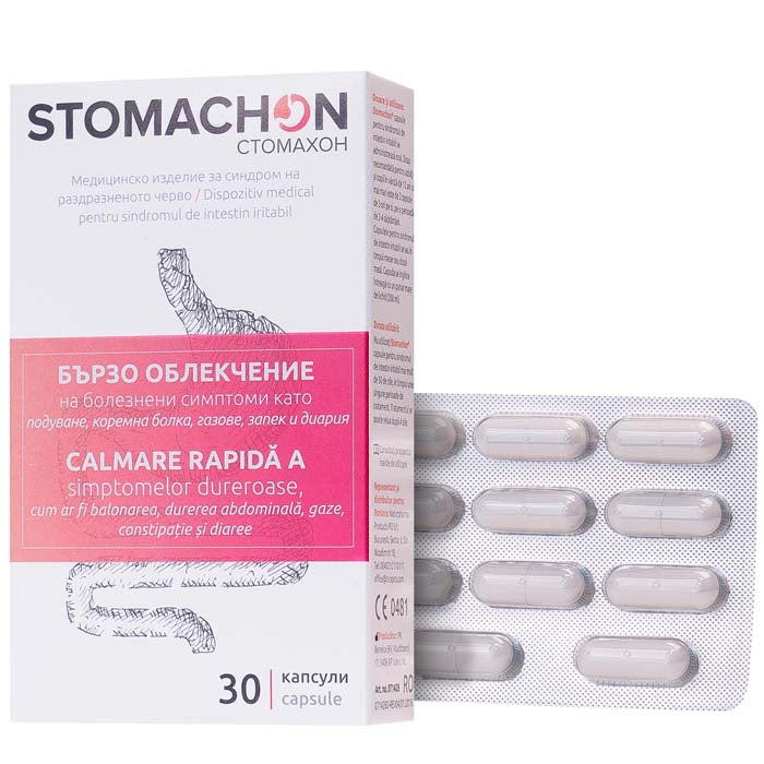 Stomachon - pentru simptomele dureroase abdominale și balonare