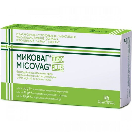 Micovag Plus - cremă vaginală împotriva infecțiilor fungice